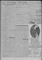 giornale/TO00185815/1923/n.98, 5 ed/006